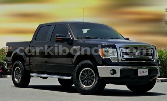 Buy Import Ford Club Wagon Brown Car in Import - Dubai in Uganda