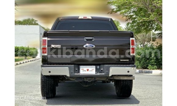 Acheter Import Voiture Ford Club Wagon Marron à Import - Dubai, Ouganda Acheter Import Voiture Ford Club Wagon Marron à Import - Dubai, Ouganda