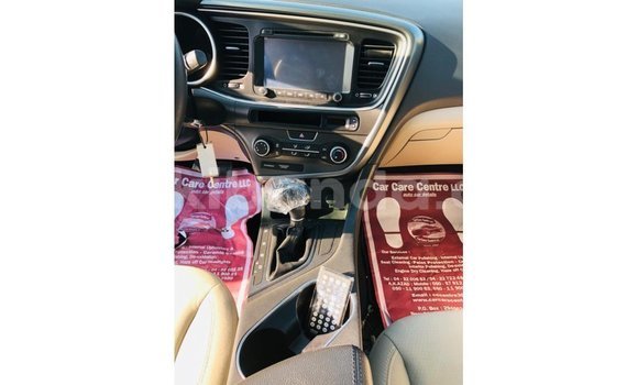 Buy Import Kia Optima Brown Car in Import - Dubai in Uganda Buy Import Kia Optima Brown Car in Import - Dubai in Uganda