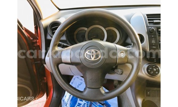 Buy Import Toyota 4Runner Red Car in Import - Dubai in Uganda Buy Import Toyota 4Runner Red Car in Import - Dubai in Uganda
