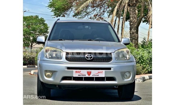 Acheter Import Voiture Toyota 4Runner Autre à Import - Dubai, Ouganda Acheter Import Voiture Toyota 4Runner Autre à Import - Dubai, Ouganda