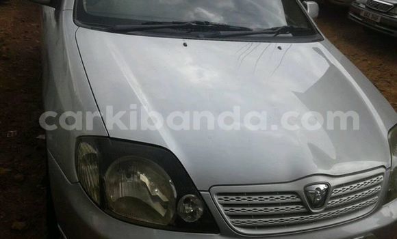 Buy Used Toyota Allex Silver Car in Kampala in Uganda Buy Used Toyota Allex Silver Car in Kampala in Uganda