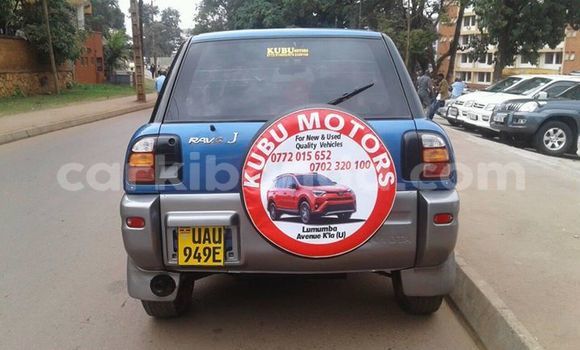 Buy Used Toyota RAV4 Blue Car in Kampala in Uganda Buy Used Toyota RAV4 Blue Car in Kampala in Uganda