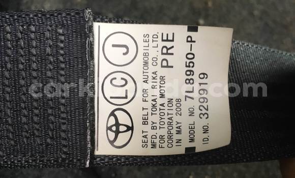 Buy Used Toyota Probox White Car in Kampala in Uganda Buy Used Toyota Probox White Car in Kampala in Uganda