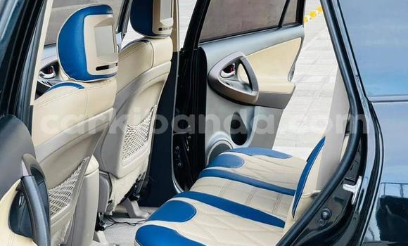 Nunua Ilio tumika Toyota Vanguard Nyingine Gari ndani ya Kampala nchini Uganda Nunua Ilio tumika Toyota Vanguard Nyingine Gari ndani ya Kampala nchini Uganda