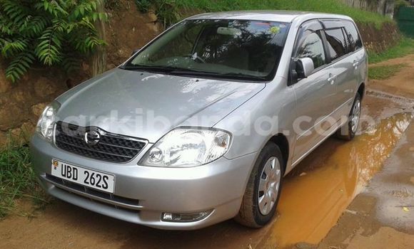 Buy Used Toyota Fielder Silver Car in Kampala in Uganda Buy Used Toyota Fielder Silver Car in Kampala in Uganda