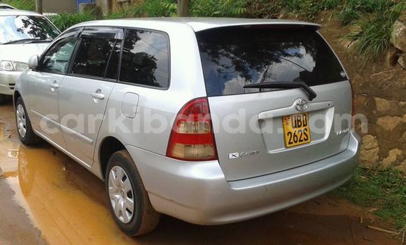 Buy Used Toyota Fielder Silver Car in Kampala in Uganda Buy Used Toyota Fielder Silver Car in Kampala in Uganda