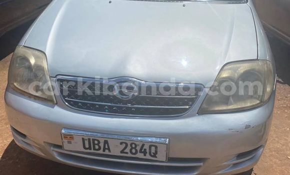 Buy Used Toyota Fielder Silver Car in Kampala in Uganda Buy Used Toyota Fielder Silver Car in Kampala in Uganda