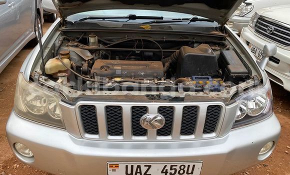 Acheter Occasion Voiture Toyota Kluger Gris à Kampala, Ouganda Acheter Occasion Voiture Toyota Kluger Gris à Kampala, Ouganda