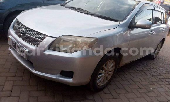Buy Used Toyota Fielder Silver Car in Kampala in Uganda