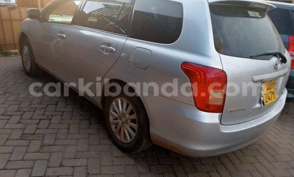 Buy Used Toyota Fielder Silver Car in Kampala in Uganda Buy Used Toyota Fielder Silver Car in Kampala in Uganda