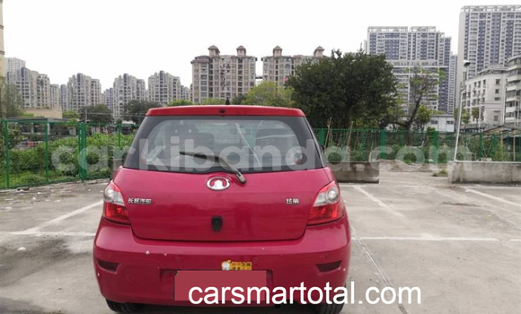 Buy Used Great Wall Florid Red Car in Amudat in Northern Buy Used Great Wall Florid Red Car in Amudat in Northern