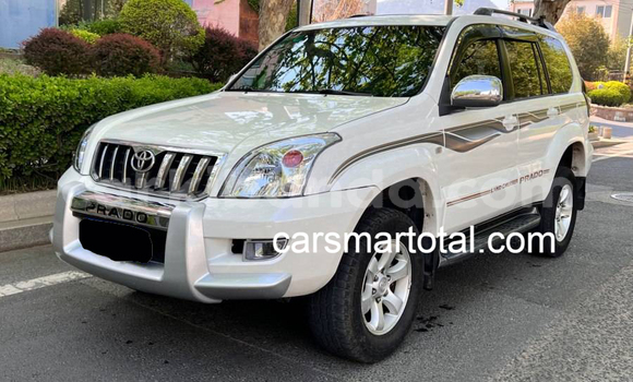 Buy Used Toyota Prado White Car in Bweyogerere in Central