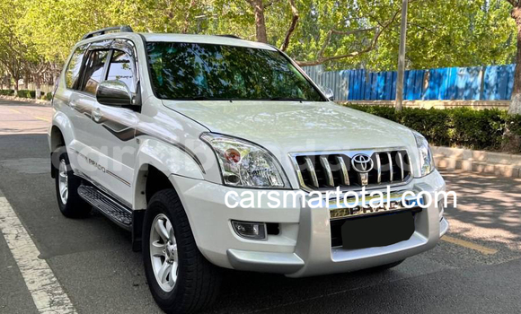 Buy Used Toyota Prado White Car in Bweyogerere in Central Buy Used Toyota Prado White Car in Bweyogerere in Central