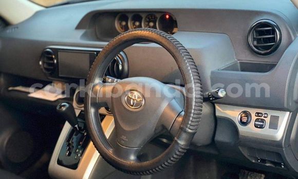 Buy Used Toyota Corolla Rumion White Car in Kampala in Uganda Buy Used Toyota Corolla Rumion White Car in Kampala in Uganda