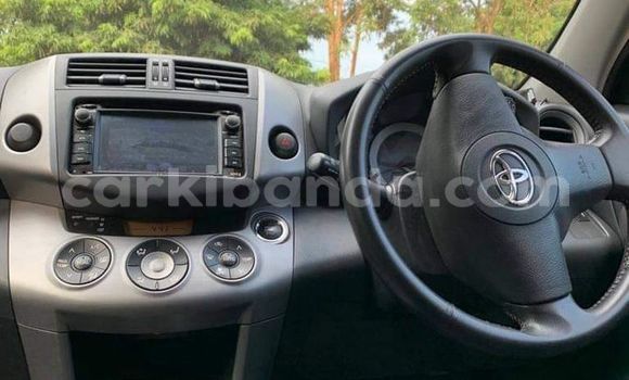 Buy Used Toyota RAV4 White Car in Kampala in Uganda Buy Used Toyota RAV4 White Car in Kampala in Uganda