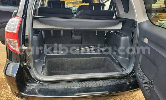 Nunua Ilio tumika Toyota Vanguard Nyeusi Gari ndani ya Kampala nchini Uganda Nunua Ilio tumika Toyota Vanguard Nyeusi Gari ndani ya Kampala nchini Uganda