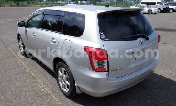 Buy Used Toyota Fielder Silver Car in Kampala in Uganda Buy Used Toyota Fielder Silver Car in Kampala in Uganda