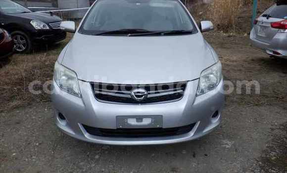 Buy Used Toyota Fielder Silver Car in Kampala in Uganda Buy Used Toyota Fielder Silver Car in Kampala in Uganda