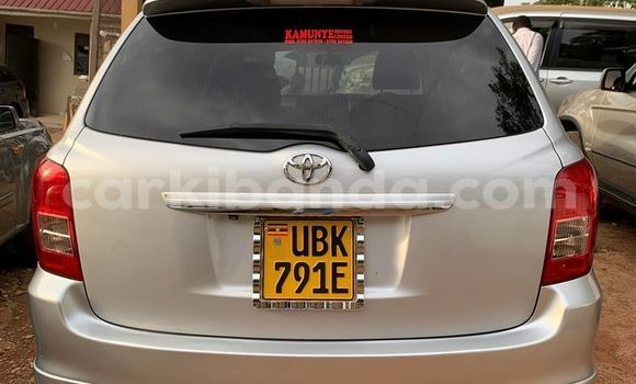 Acheter Occasion Voiture Toyota Fielder Gris à Kampala, Ouganda Acheter Occasion Voiture Toyota Fielder Gris à Kampala, Ouganda