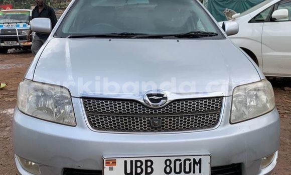 Acheter Occasion Voiture Toyota Fielder Gris à Kampala, Ouganda Acheter Occasion Voiture Toyota Fielder Gris à Kampala, Ouganda