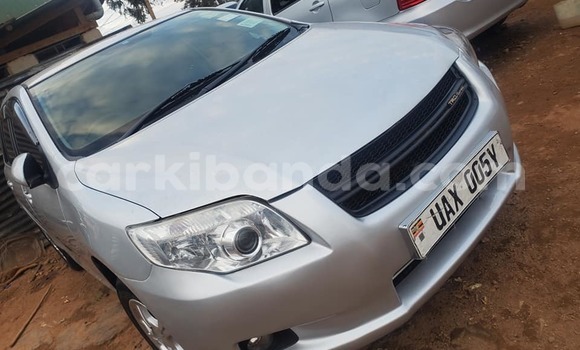 Buy Used Toyota Fielder Silver Car in Kampala in Uganda Buy Used Toyota Fielder Silver Car in Kampala in Uganda