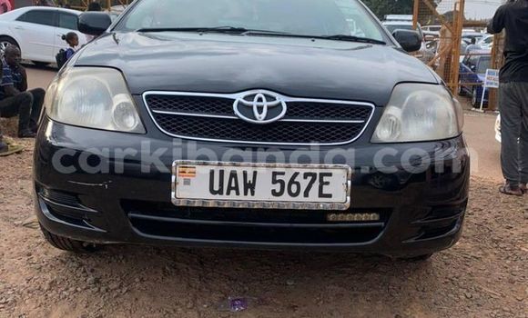 Acheter Occasion Voiture Toyota Fielder Noir à Kampala, Ouganda Acheter Occasion Voiture Toyota Fielder Noir à Kampala, Ouganda