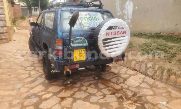 Buy Used Nissan Pathfinder Other Car in Kampala in Uganda Buy Used Nissan Pathfinder Other Car in Kampala in Uganda