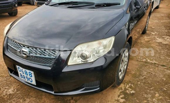 Acheter Occasion Voiture Toyota Fielder Noir à Kampala, Ouganda
