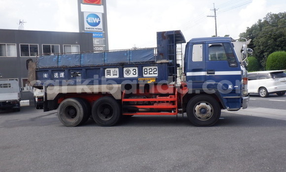 Buy Used Isuzu FTR 850 Blue Truck in Kampala in Uganda Buy Used Isuzu FTR 850 Blue Truck in Kampala in Uganda