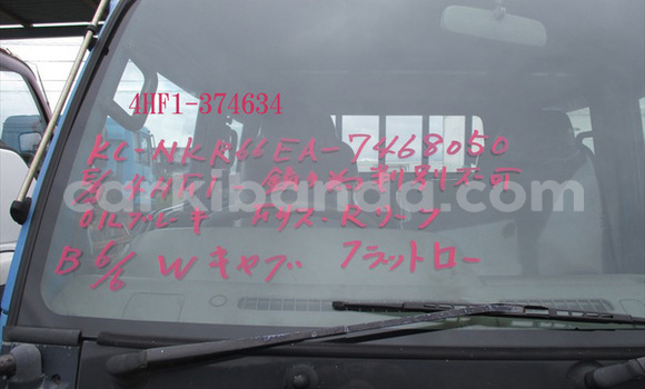 Buy Used Isuzu Bighorn Blue Car in Kampala in Uganda Buy Used Isuzu Bighorn Blue Car in Kampala in Uganda