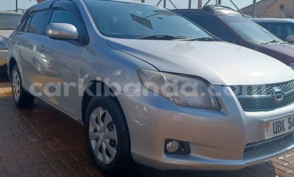 Buy Used Toyota Fielder Other Car in Kampala in Uganda Buy Used Toyota Fielder Other Car in Kampala in Uganda