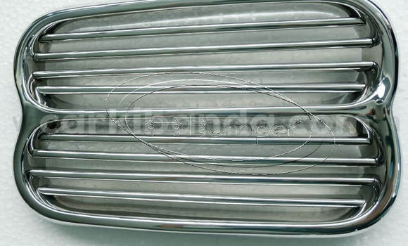 Acheter A center grill BMW 2002 à Arua, Ouganda Acheter A center grill BMW 2002 à Arua, Ouganda