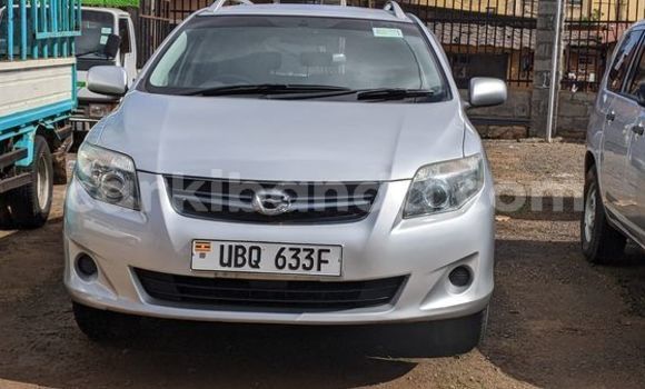 Gura Yakoze Fiat 124 Other Imodoka i Adjumani mu Northern Gura Yakoze Fiat 124 Other Imodoka i Adjumani mu Northern