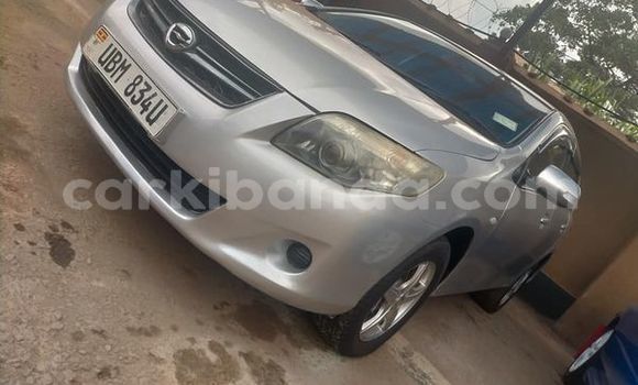 Acheter Occasion Voiture Toyota Fielder Gris à Kampala, Ouganda Acheter Occasion Voiture Toyota Fielder Gris à Kampala, Ouganda