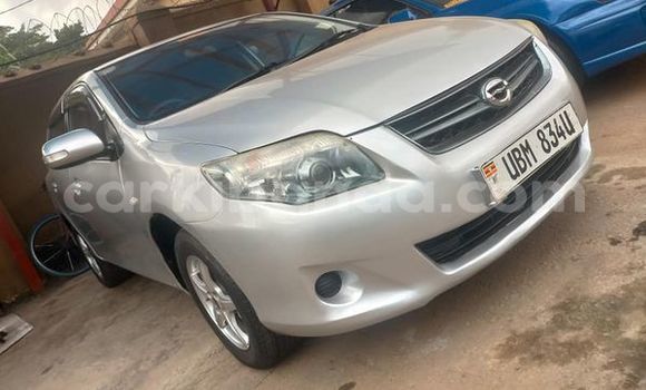 Acheter Occasion Voiture Toyota Fielder Gris à Kampala, Ouganda Acheter Occasion Voiture Toyota Fielder Gris à Kampala, Ouganda