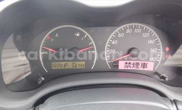 Buy Used Toyota Axio Silver Car in Kampala in Uganda Buy Used Toyota Axio Silver Car in Kampala in Uganda