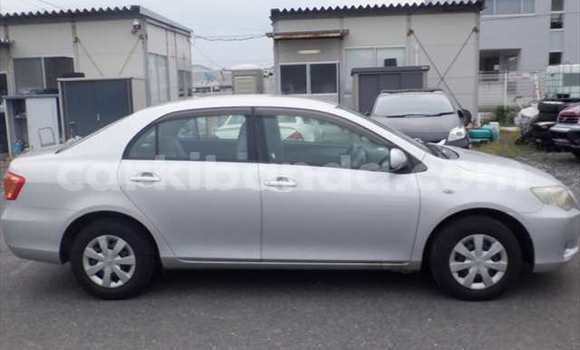 Buy Used Toyota Axio Silver Car in Kampala in Uganda Buy Used Toyota Axio Silver Car in Kampala in Uganda