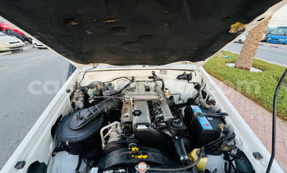 Buy Used Toyota Land Cruiser White Car in Kampala in Uganda Buy Used Toyota Land Cruiser White Car in Kampala in Uganda