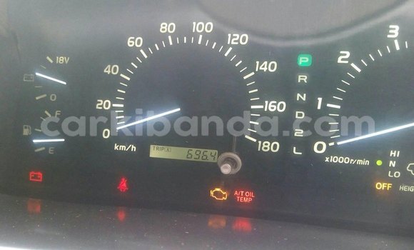 Buy Used Toyota Land Cruiser White Car in Kampala in Uganda Buy Used Toyota Land Cruiser White Car in Kampala in Uganda