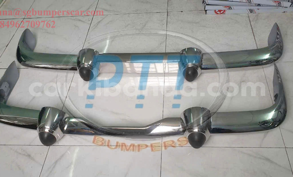 Gura Simca Chambord Bumper i Adjumani mu Northern Gura Simca Chambord Bumper i Adjumani mu Northern