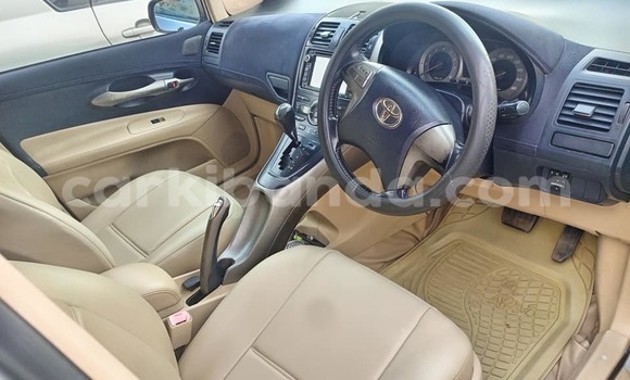 Acheter Occasion Voiture Toyota Blade Autre à Bugiri, Est Acheter Occasion Voiture Toyota Blade Autre à Bugiri, Est