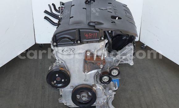 Acheter MITSUBISHI LANCER ES 2.0L à Kampala, Ouganda Acheter MITSUBISHI LANCER ES 2.0L à Kampala, Ouganda