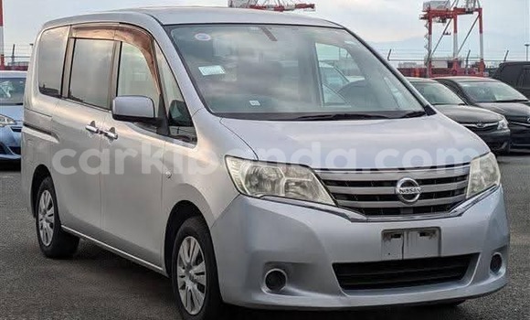 Buy Used Nissan Serena Other Car in Kampala in Uganda Buy Used Nissan Serena Other Car in Kampala in Uganda