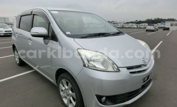 Nunua Imported Toyota Passo Sette Fedha Gari ndani ya Kampala nchini Uganda Nunua Imported Toyota Passo Sette Fedha Gari ndani ya Kampala nchini Uganda