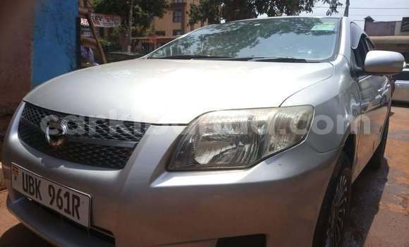 Buy Used Toyota Fielder Other Car in Kampala in Uganda