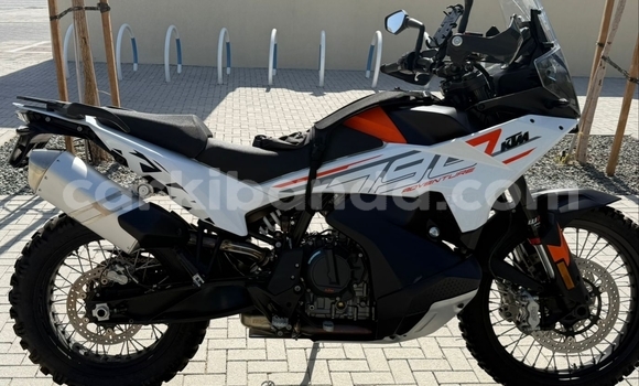 Buy Used KTM ADVENTURE Beige Bike in Kampala in Uganda
