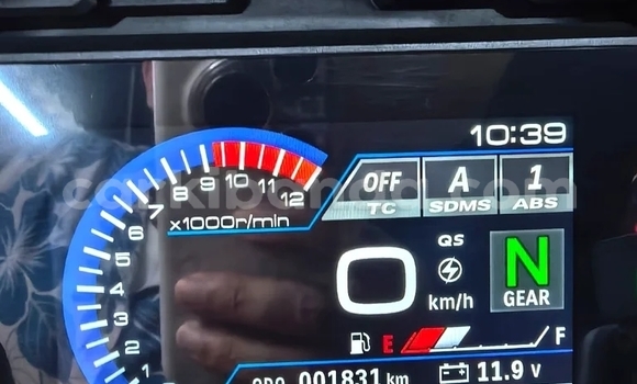 Buy Used Suzuki V-Strom Beige Bike in Kampala in Uganda Buy Used Suzuki V-Strom Beige Bike in Kampala in Uganda