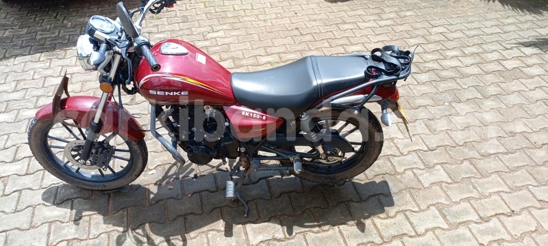 Big with watermark senke sk150 uganda kampala 24701