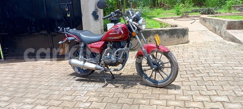 Big with watermark senke sk150 uganda kampala 24701